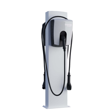 Universal FlexiMount Wallbox Stand for Two with Base Plate in White