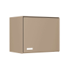 Oslo Beige Mailbox with Parcel Compartment