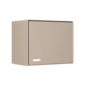 Oslo Package Delivery Box | Mailbox